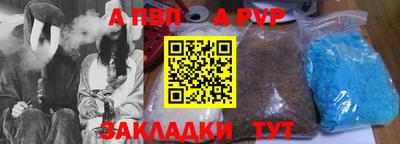 дмт Будённовск