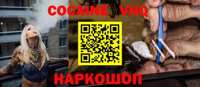 каннабис Бузулук