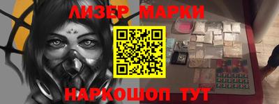 кокаин Бугуруслан