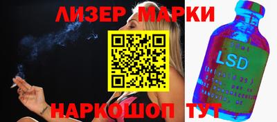 дмт Будённовск
