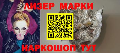 кокаин Бугуруслан