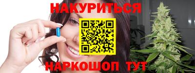 дмт Будённовск