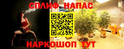 кокаин Бугуруслан