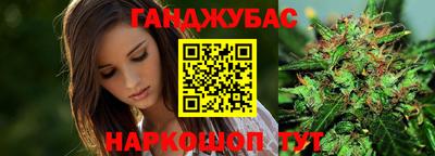 кокаин Бугуруслан