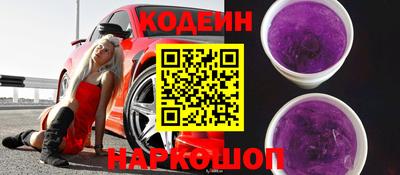 дмт Будённовск