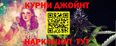 кокаин Бугуруслан