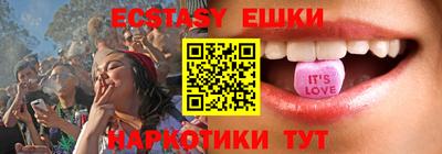 каннабис Бузулук