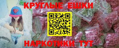 дмт Будённовск