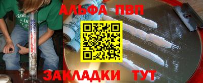дмт Будённовск