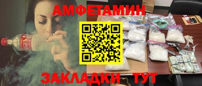 дмт Будённовск