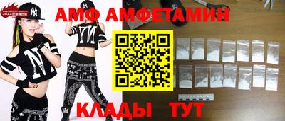 кокаин Бугуруслан