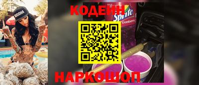 кокаин Бугуруслан