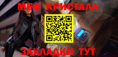 дмт Будённовск