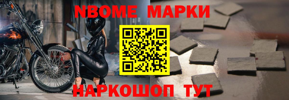 Лсд 25 экстази ecstasy  Лсд 25 экстази ecstasy  Заречный  Вход с VPN 